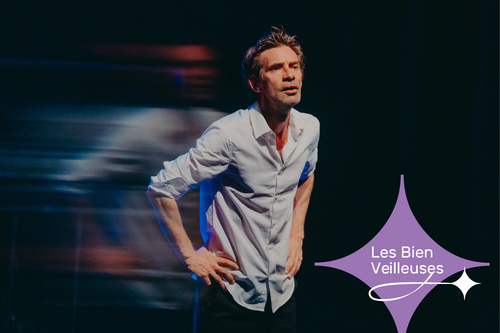 C’ÉTAIT MIEUX APRÈS